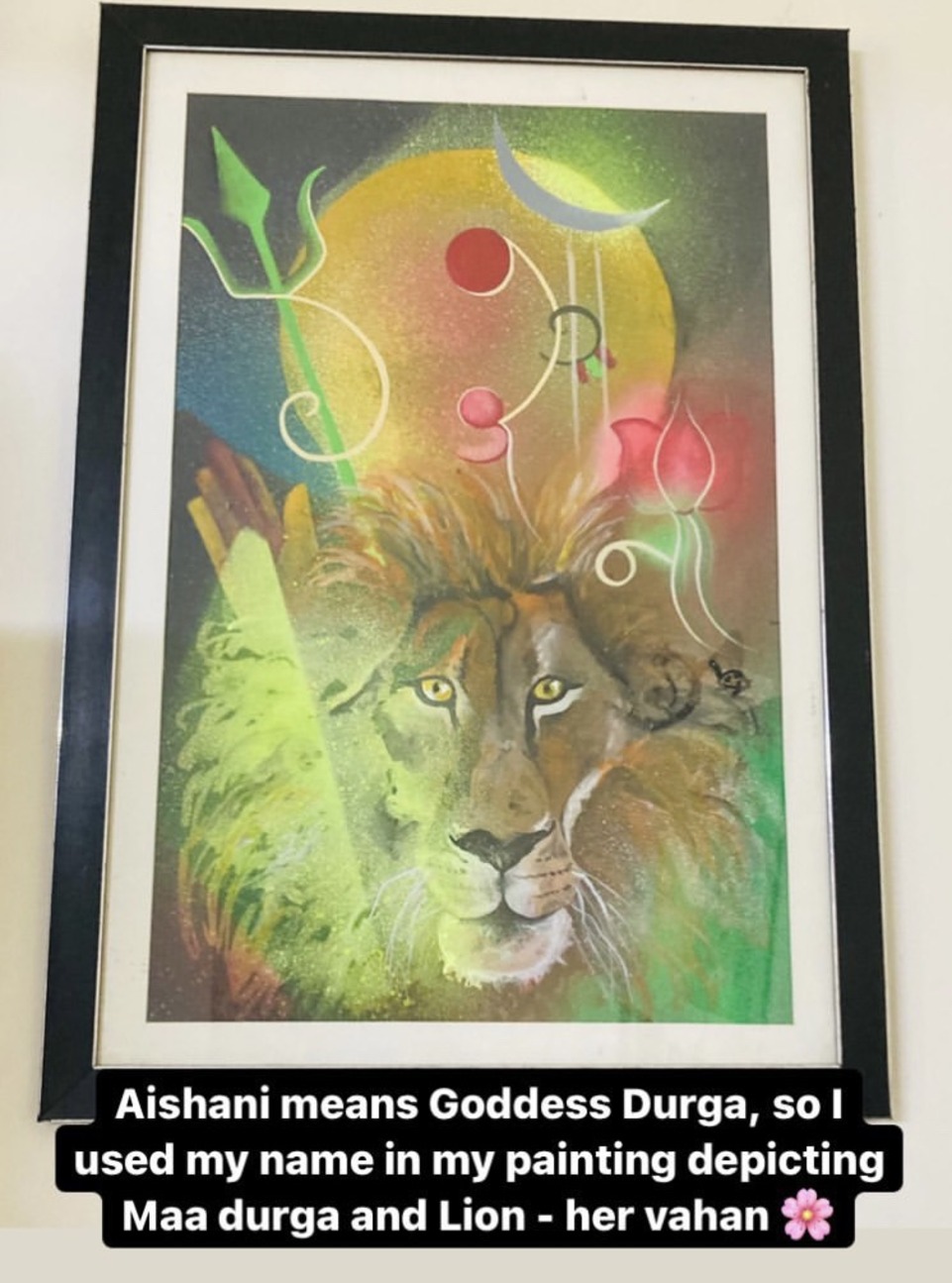 Aishani: Divine Essence of Durga