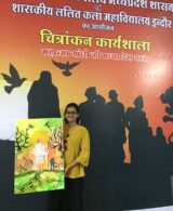 Mahatma Gandhi's Madhya Pradesh Visit