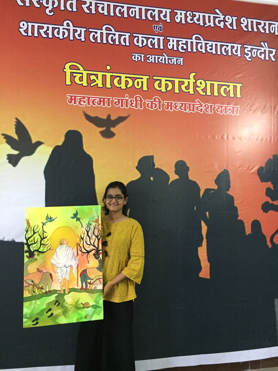 Mahatma Gandhi's Madhya Pradesh Visit