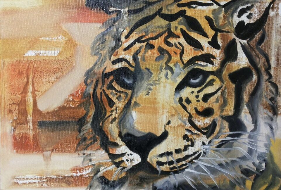 Tiger's Pride