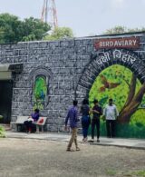 Wall Painting #5